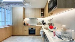 Le Wood (D21), Condominium #559030121